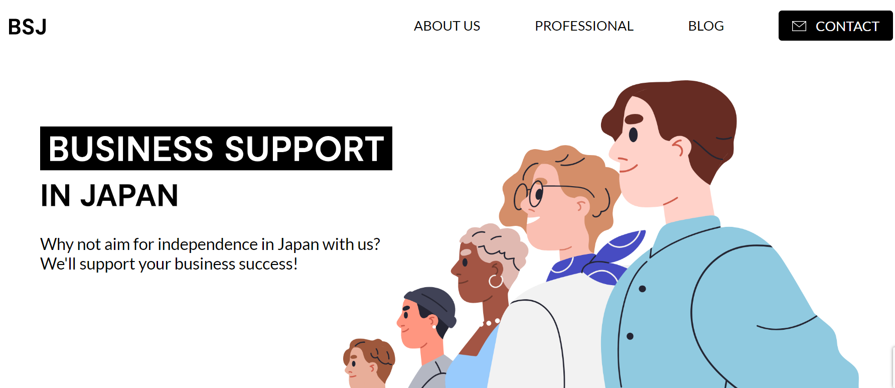 The top page of the website for Business in Japan